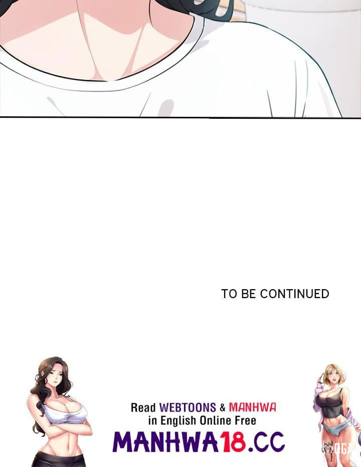 Matrimoney Game Matrimoney Game Chapter 13 - Page 224