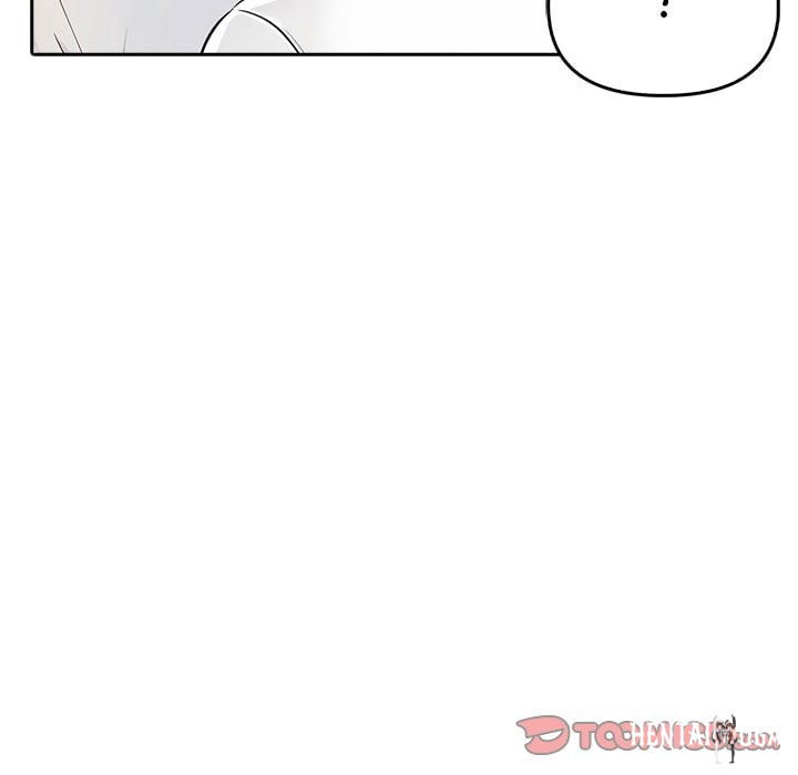 Matrimoney Game Matrimoney Game Chapter 7 - Page 52