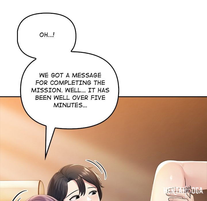 Matrimoney Game Matrimoney Game Chapter 5 - Page 162