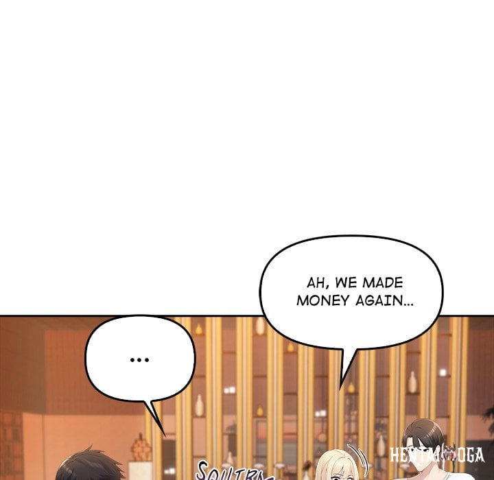 Matrimoney Game Matrimoney Game Chapter 5 - Page 198