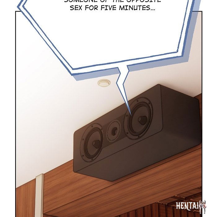 Matrimoney Game Matrimoney Game Chapter 4 - Page 11