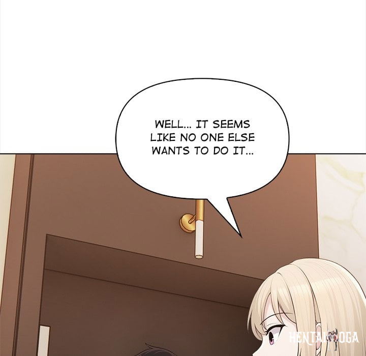 Matrimoney Game Matrimoney Game Chapter 4 - Page 74