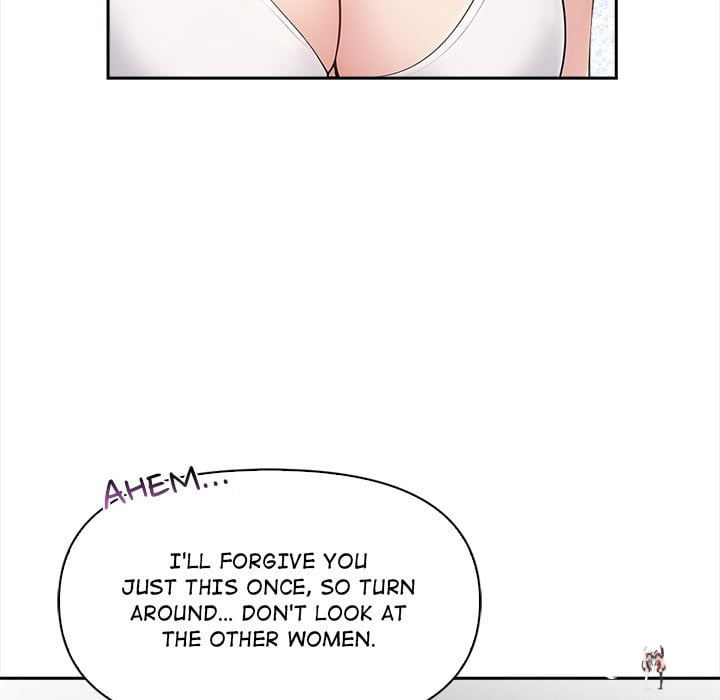 Matrimoney Game Matrimoney Game Chapter 2 - Page 149