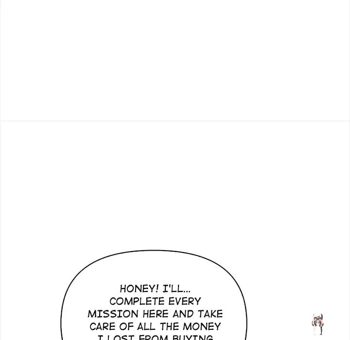 Matrimoney Game Matrimoney Game Chapter 1 - Page 109
