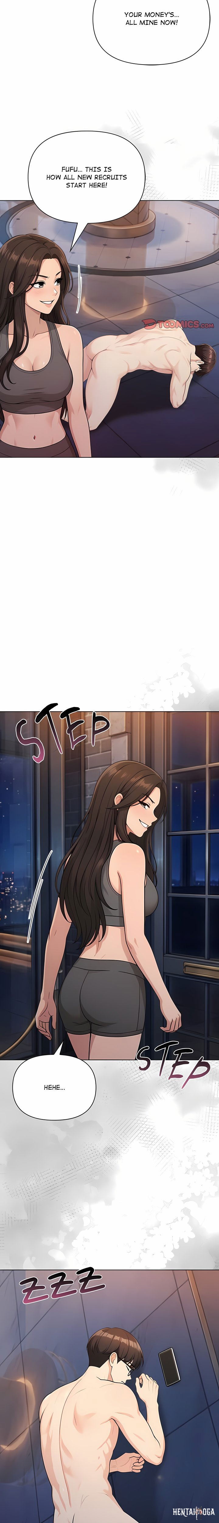 Matrimoney Game Matrimoney Game Chapter 106 - Page 17
