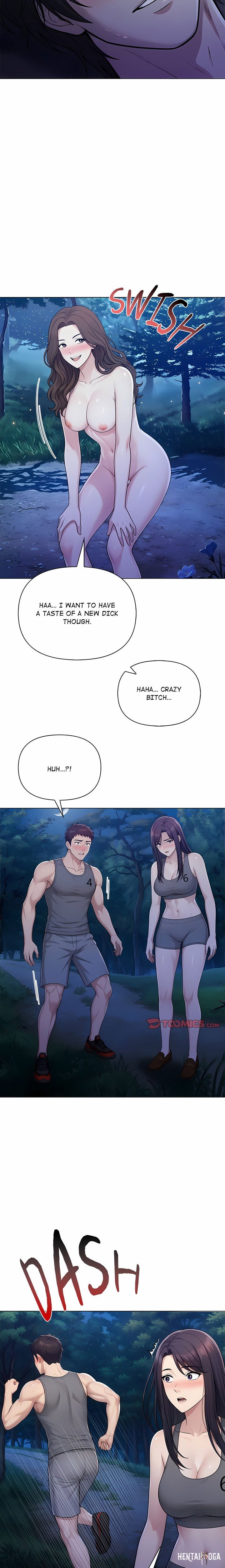 Matrimoney Game Matrimoney Game Chapter 109 - Page 9