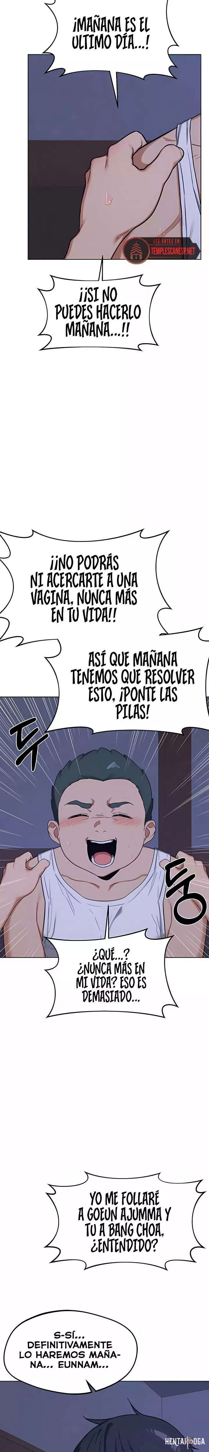 MILF Exchange Plan Raw MILF Exchange Plan Raw Chapter 53 - Page 23