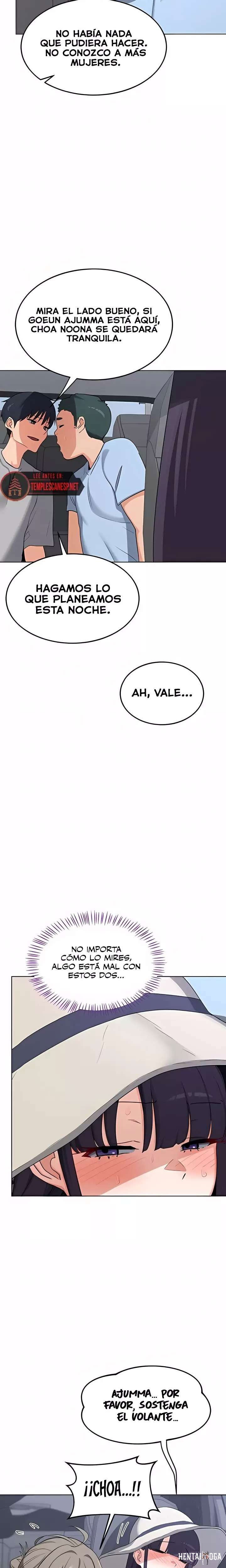 MILF Exchange Plan Raw MILF Exchange Plan Raw Chapter 51 - Page 12