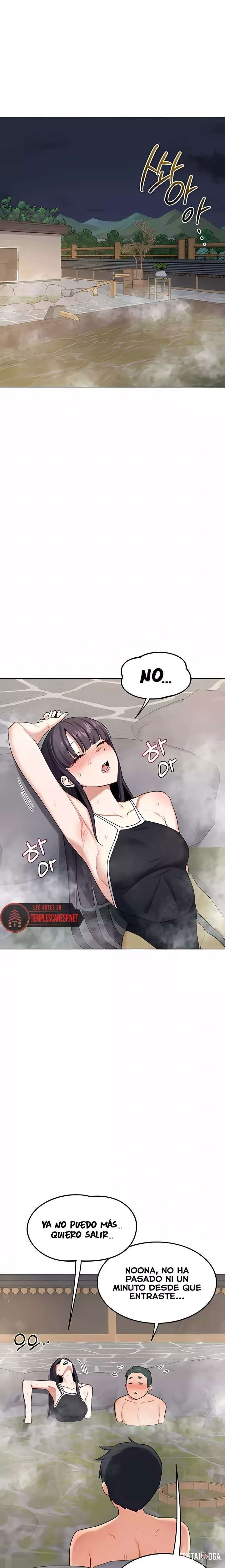 MILF Exchange Plan Raw MILF Exchange Plan Raw Chapter 51 - Page 21