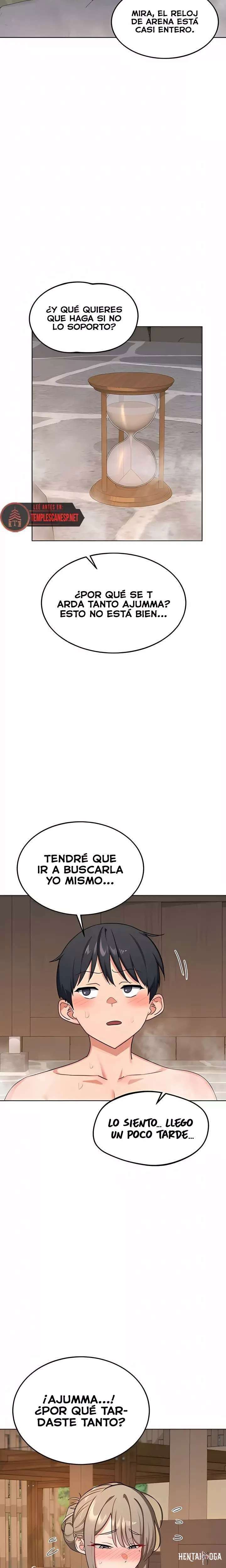 MILF Exchange Plan Raw MILF Exchange Plan Raw Chapter 51 - Page 22