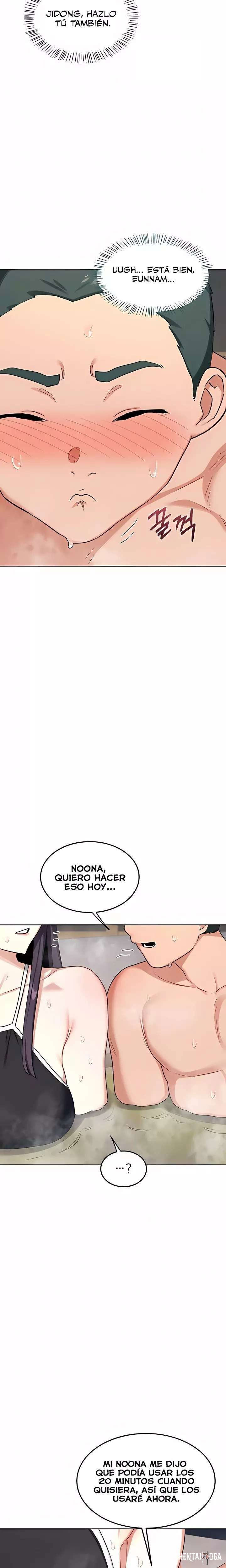 MILF Exchange Plan Raw MILF Exchange Plan Raw Chapter 51 - Page 28