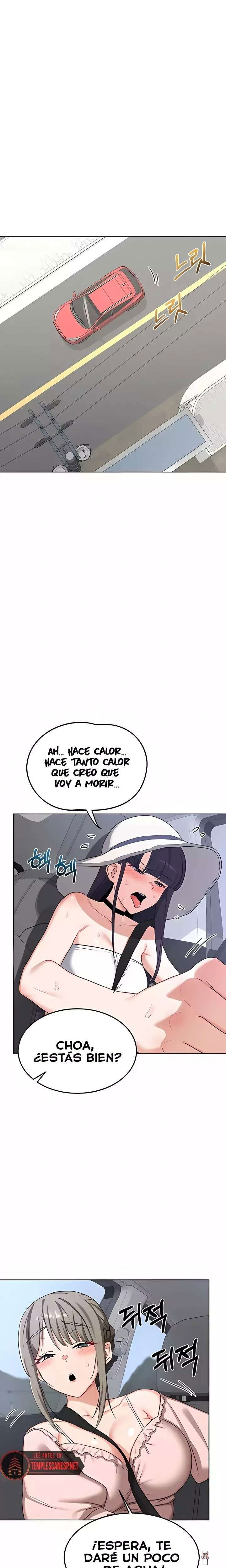 MILF Exchange Plan Raw MILF Exchange Plan Raw Chapter 51 - Page 5