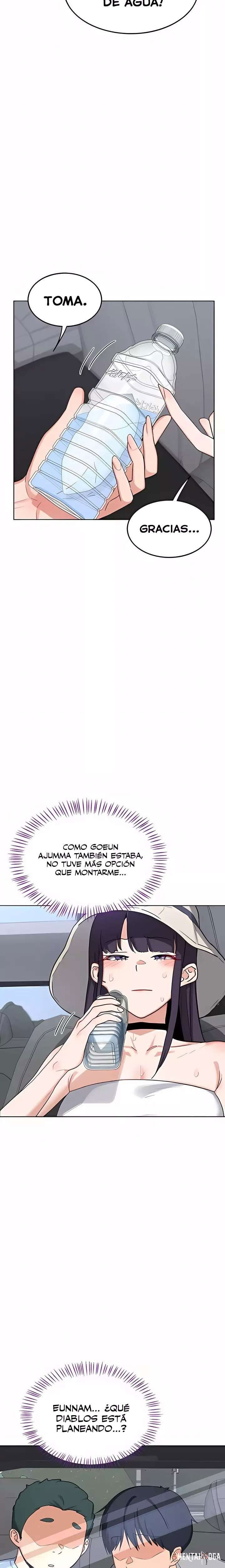 MILF Exchange Plan Raw MILF Exchange Plan Raw Chapter 51 - Page 6