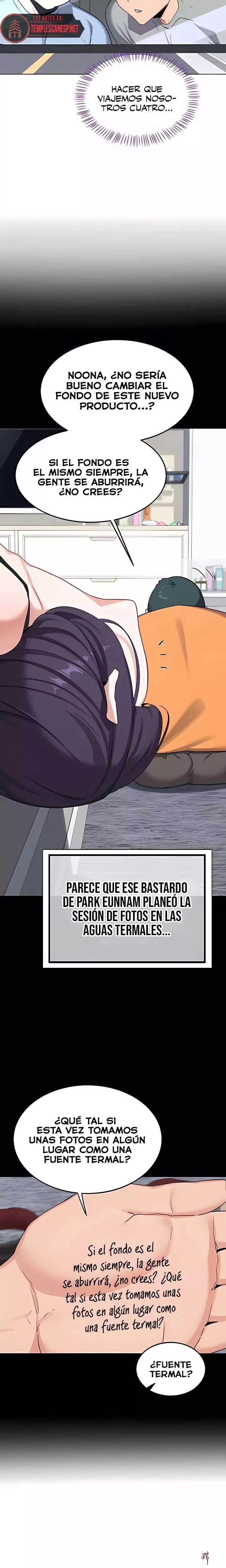 MILF Exchange Plan Raw MILF Exchange Plan Raw Chapter 51 - Page 7