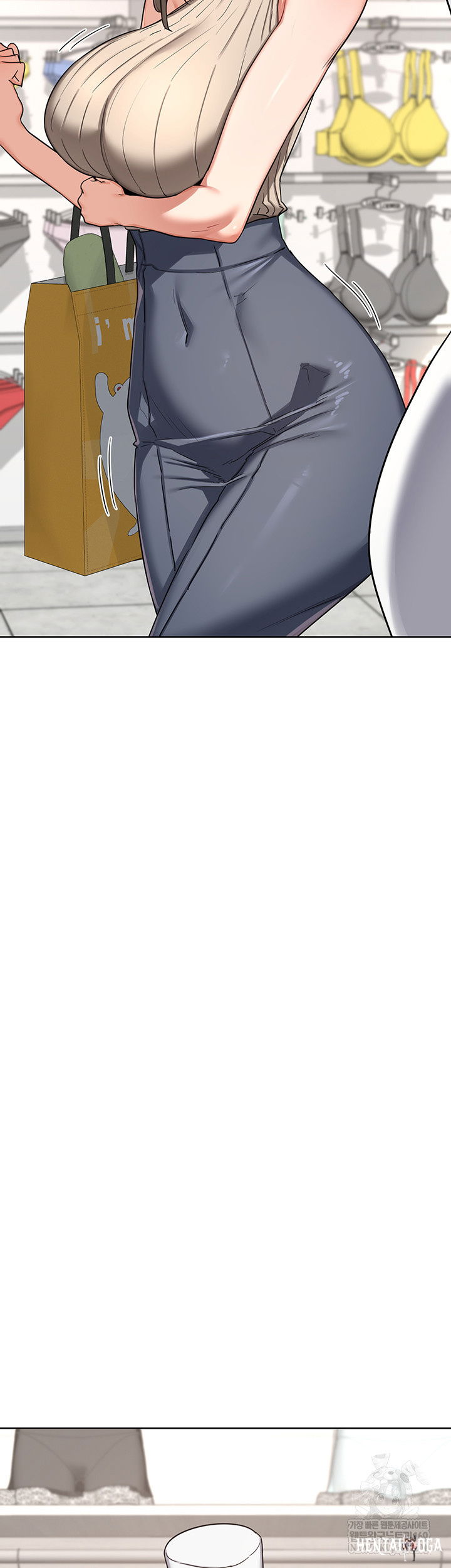 MILF Exchange Plan Raw MILF Exchange Plan Raw Chapter 49 - Page 3