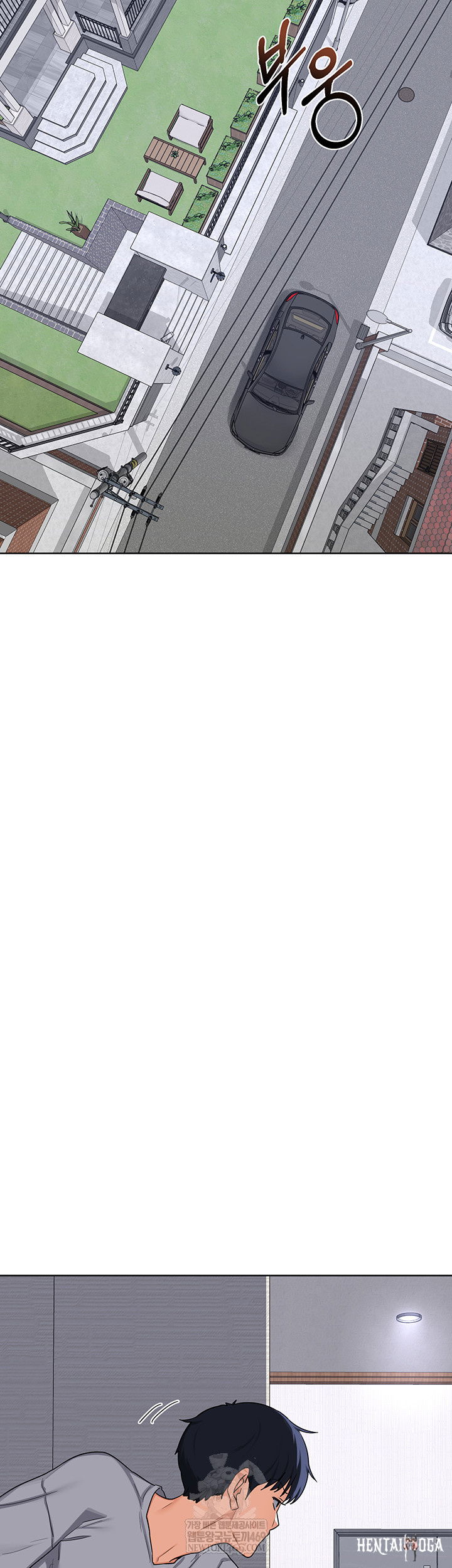 MILF Exchange Plan Raw MILF Exchange Plan Raw Chapter 49 - Page 45