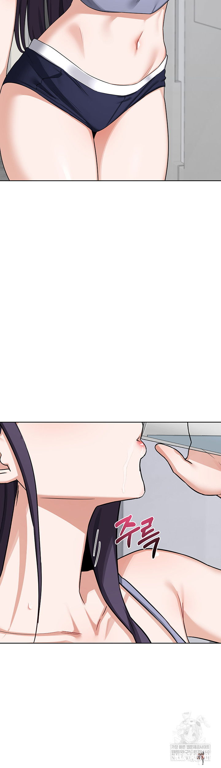 MILF Exchange Plan Raw MILF Exchange Plan Raw Chapter 49 - Page 51