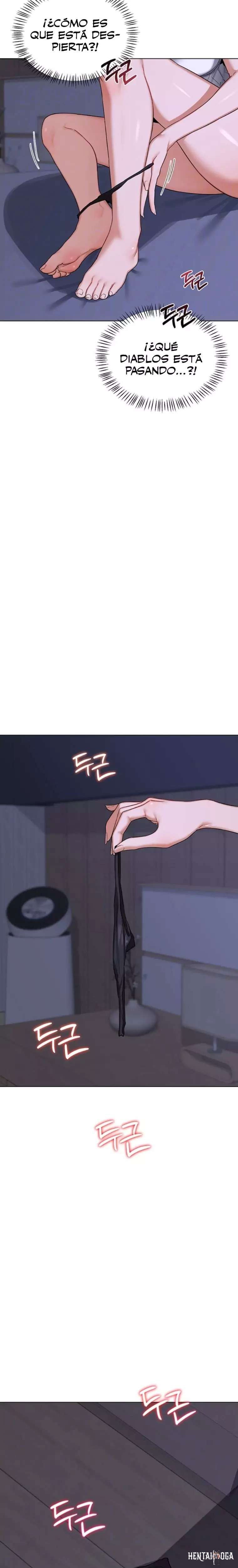 MILF Exchange Plan Raw MILF Exchange Plan Raw Chapter 45 - Page 3