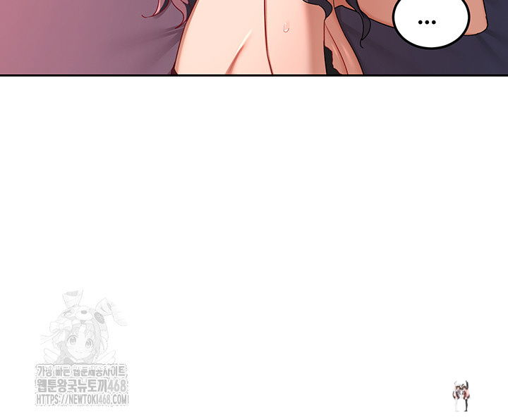 MILF Exchange Plan Raw MILF Exchange Plan Raw Chapter 42 - Page 32