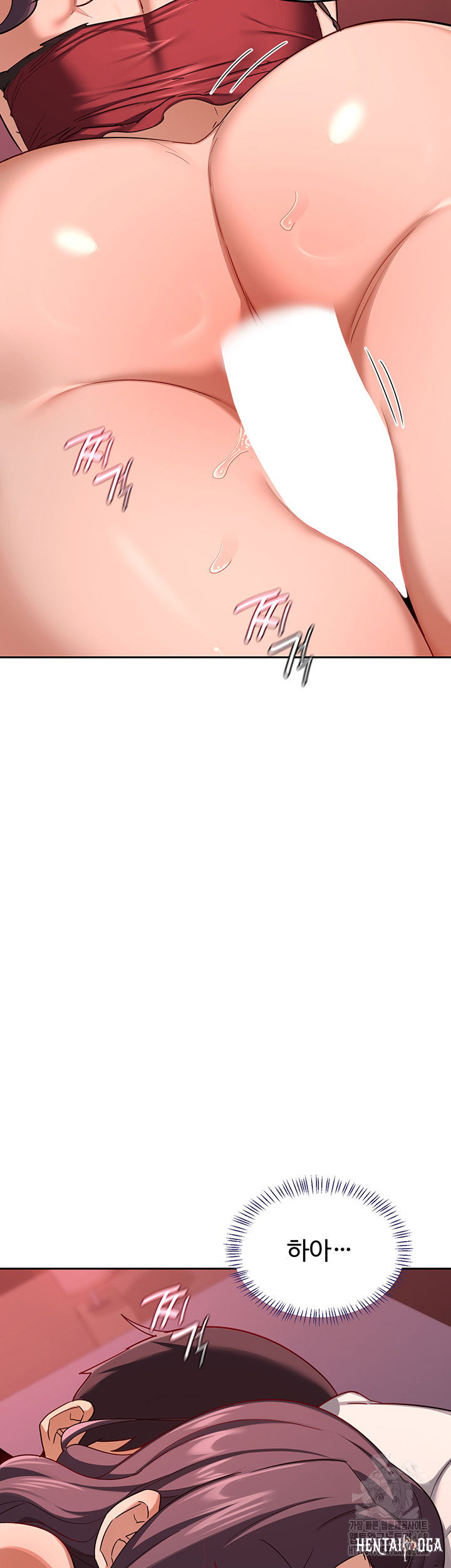 MILF Exchange Plan Raw MILF Exchange Plan Raw Chapter 42 - Page 46