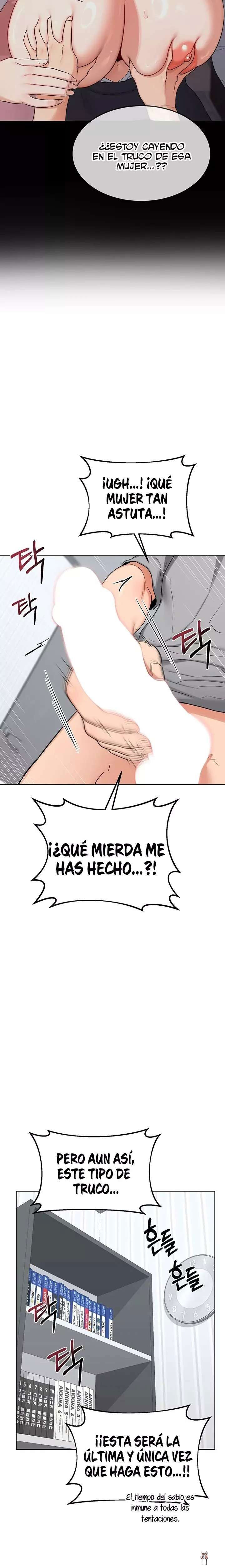 MILF Exchange Plan Raw MILF Exchange Plan Raw Chapter 40 - Page 20