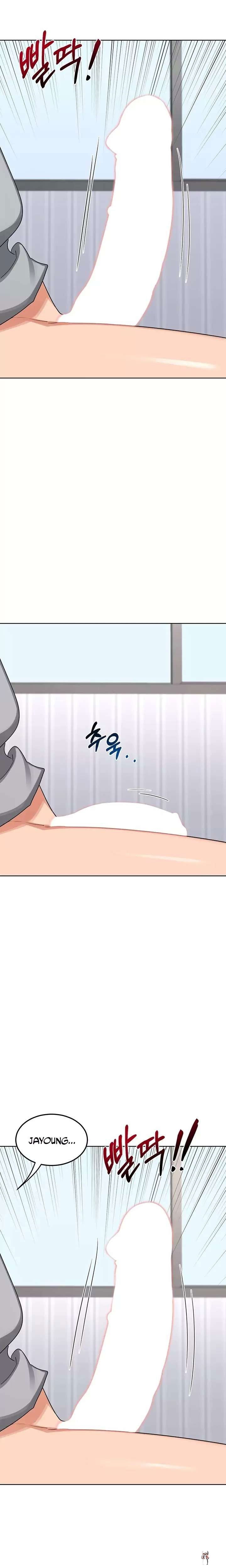 MILF Exchange Plan Raw MILF Exchange Plan Raw Chapter 40 - Page 30