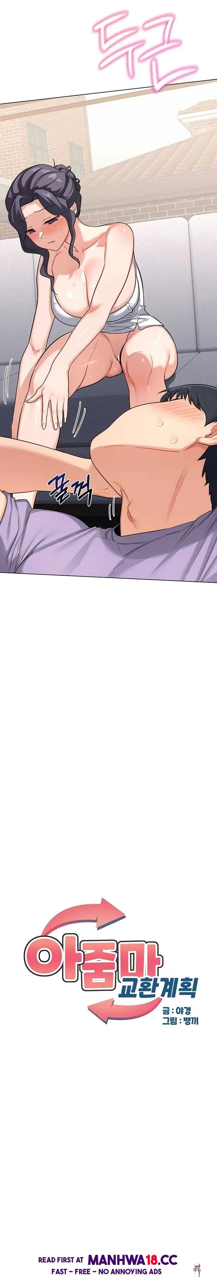 MILF Exchange Plan Raw MILF Exchange Plan Raw Chapter 39 - Page 3