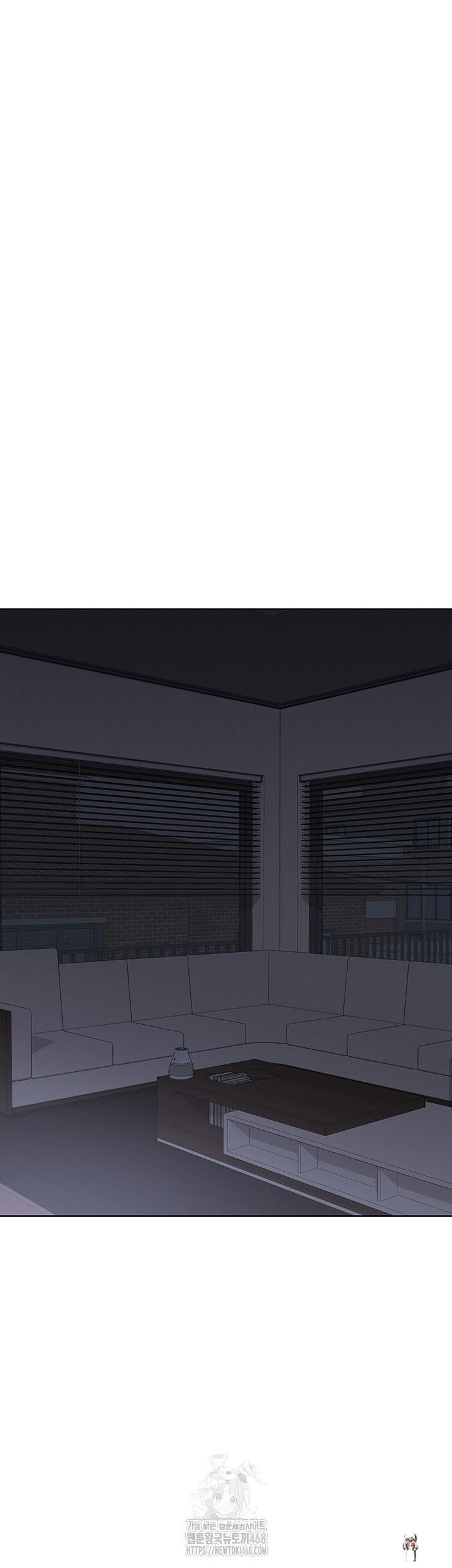 MILF Exchange Plan Raw MILF Exchange Plan Raw Chapter 36 - Page 18