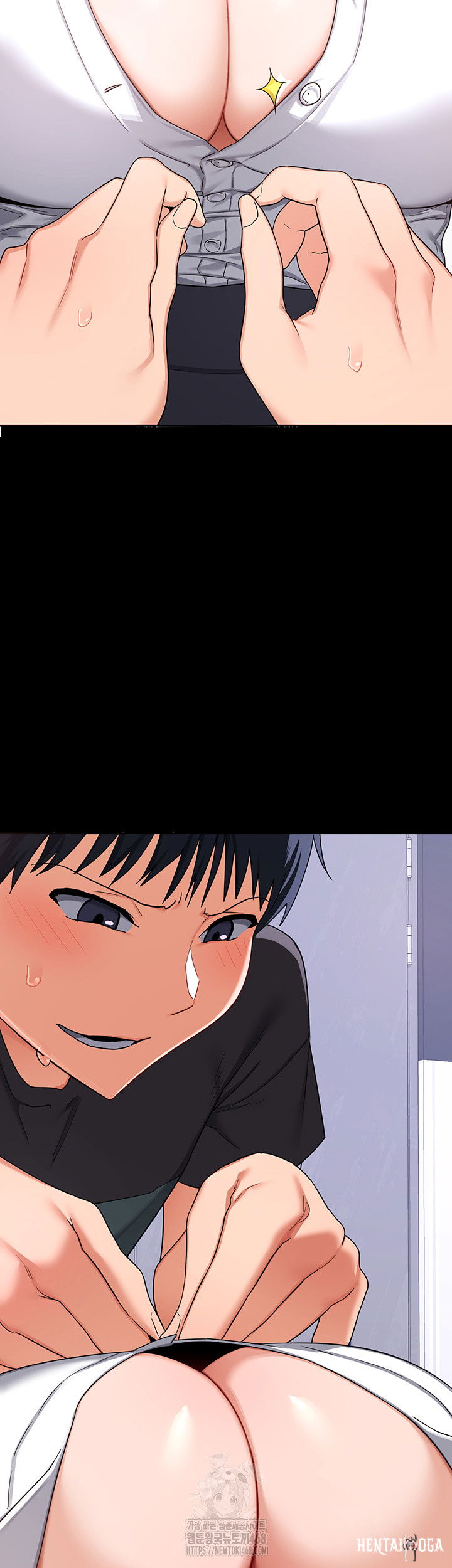 MILF Exchange Plan Raw MILF Exchange Plan Raw Chapter 36 - Page 25