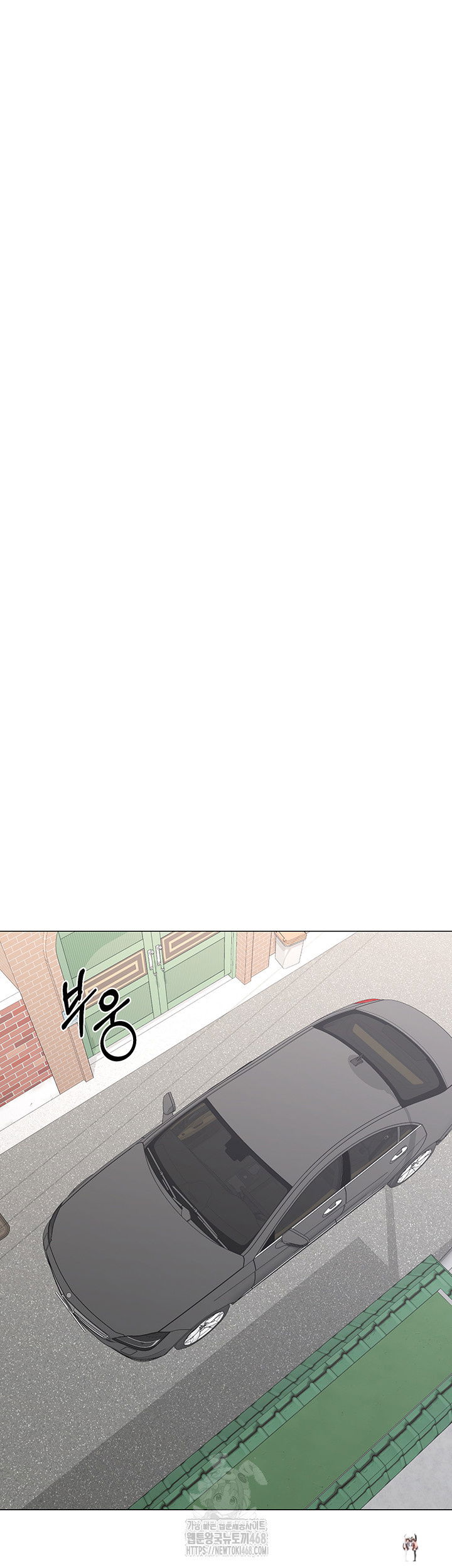 MILF Exchange Plan Raw MILF Exchange Plan Raw Chapter 35 - Page 48