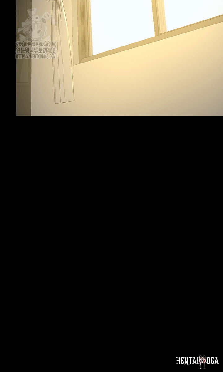 MILF Exchange Plan Raw MILF Exchange Plan Raw Chapter 35 - Page 51