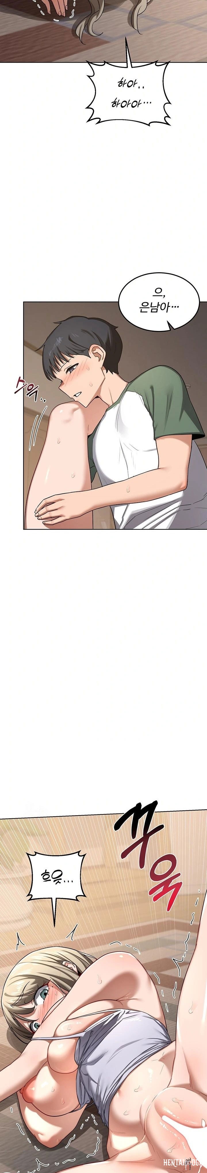 MILF Exchange Plan Raw MILF Exchange Plan Raw Chapter 34 - Page 11