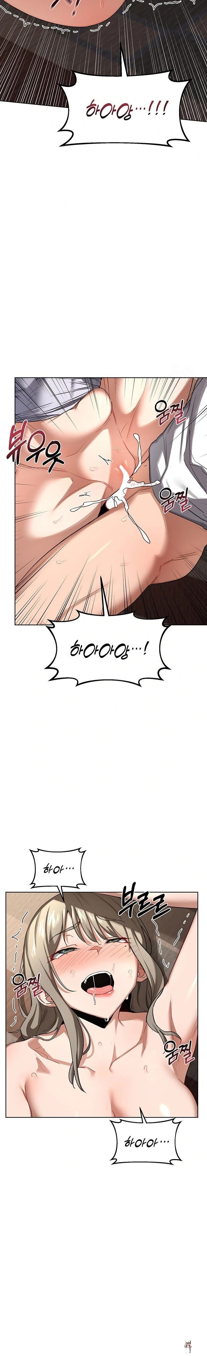 MILF Exchange Plan Raw MILF Exchange Plan Raw Chapter 34 - Page 19