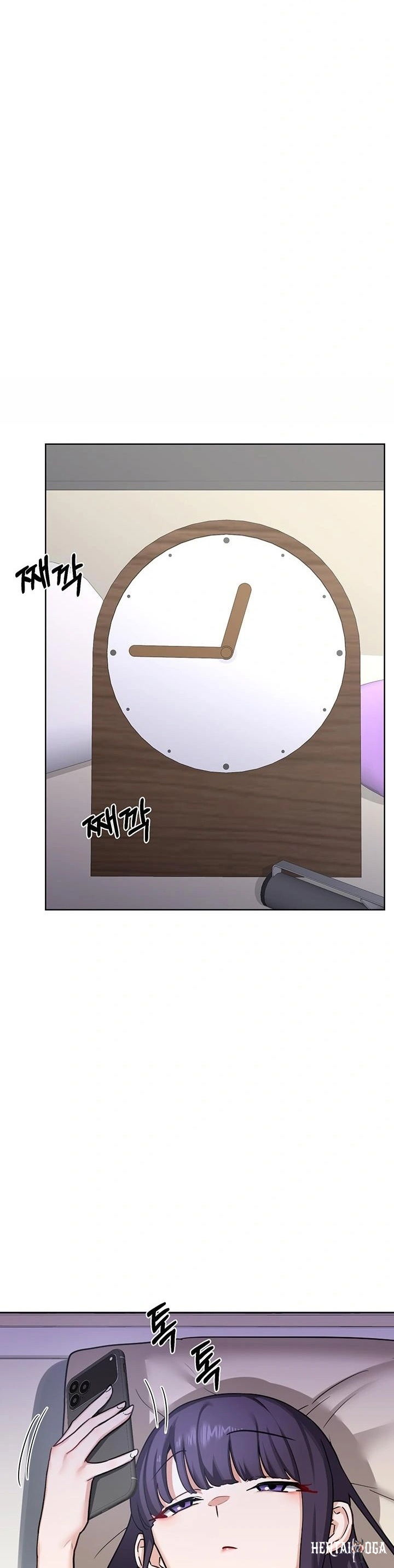 MILF Exchange Plan Raw MILF Exchange Plan Raw Chapter 34 - Page 22