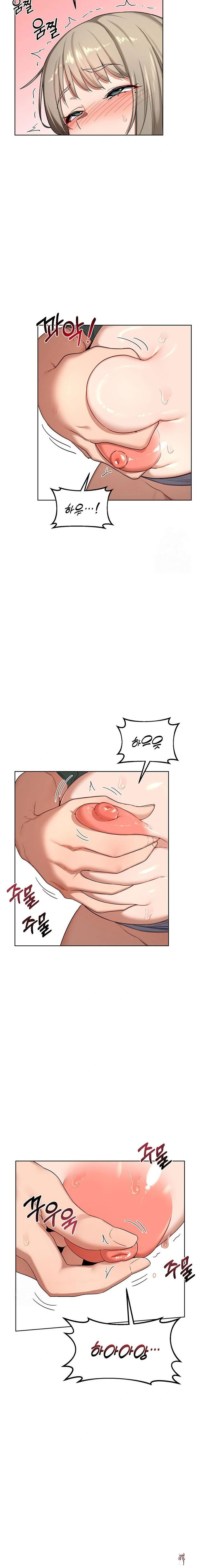 MILF Exchange Plan Raw MILF Exchange Plan Raw Chapter 33 - Page 18