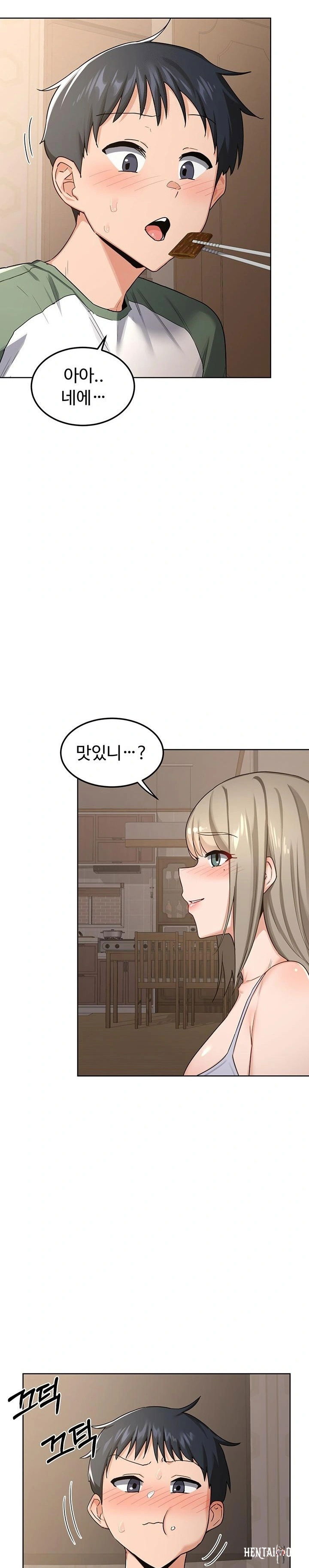 MILF Exchange Plan Raw MILF Exchange Plan Raw Chapter 31 - Page 15