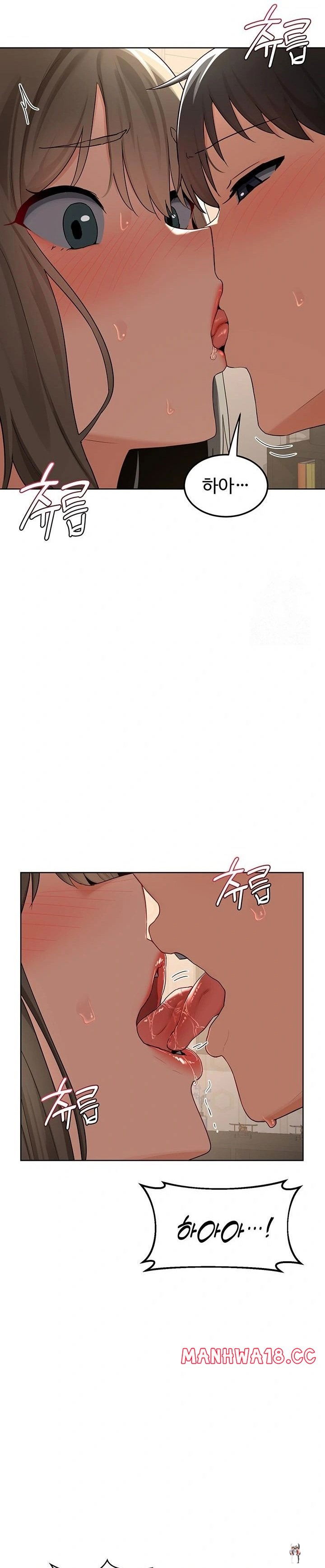 MILF Exchange Plan Raw MILF Exchange Plan Raw Chapter 31 - Page 25