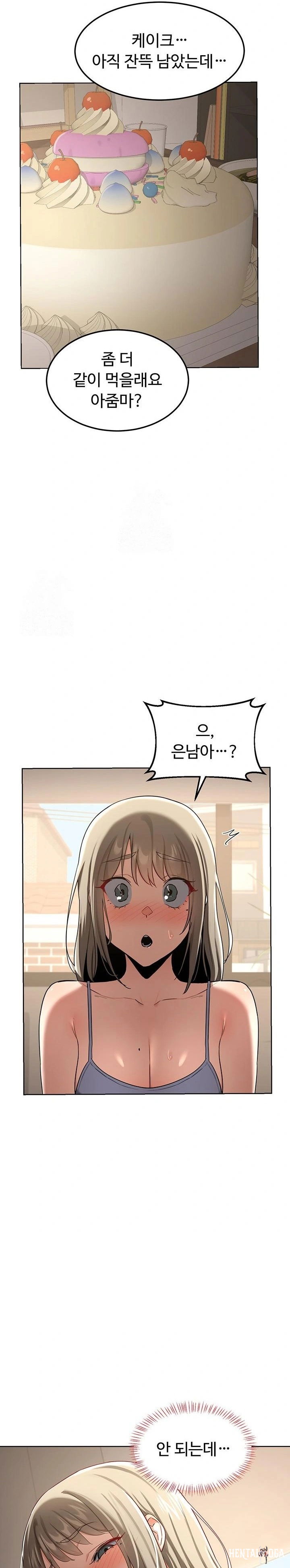 MILF Exchange Plan Raw MILF Exchange Plan Raw Chapter 31 - Page 28