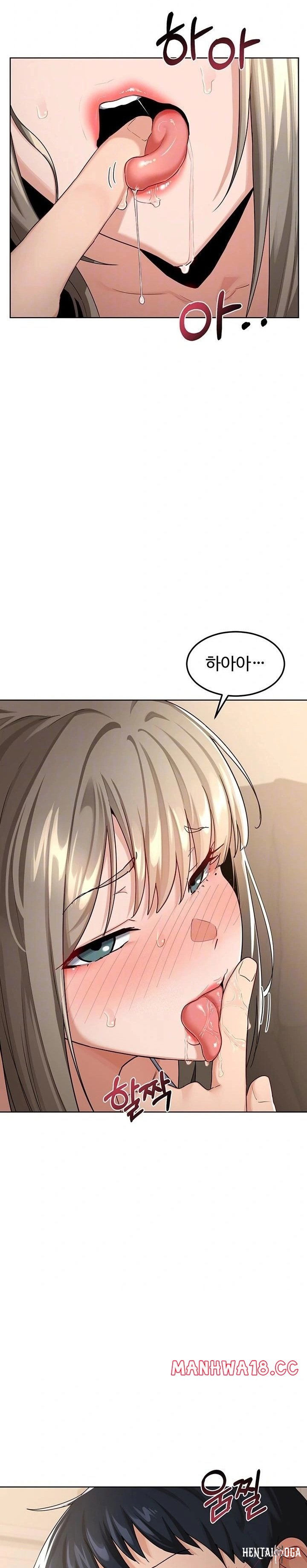 MILF Exchange Plan Raw MILF Exchange Plan Raw Chapter 31 - Page 5