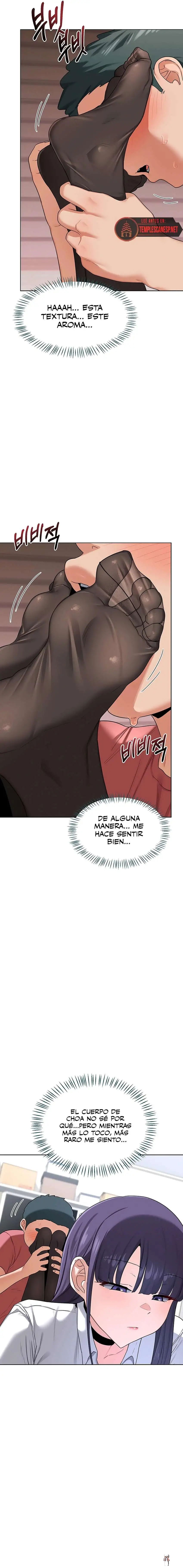 MILF Exchange Plan Raw MILF Exchange Plan Raw Chapter 30 - Page 15