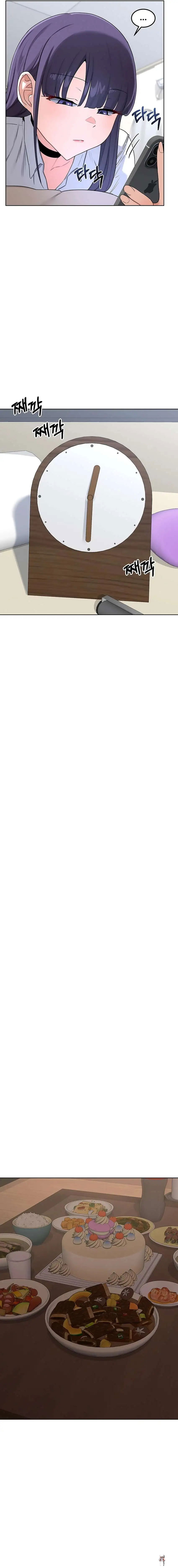 MILF Exchange Plan Raw MILF Exchange Plan Raw Chapter 30 - Page 16