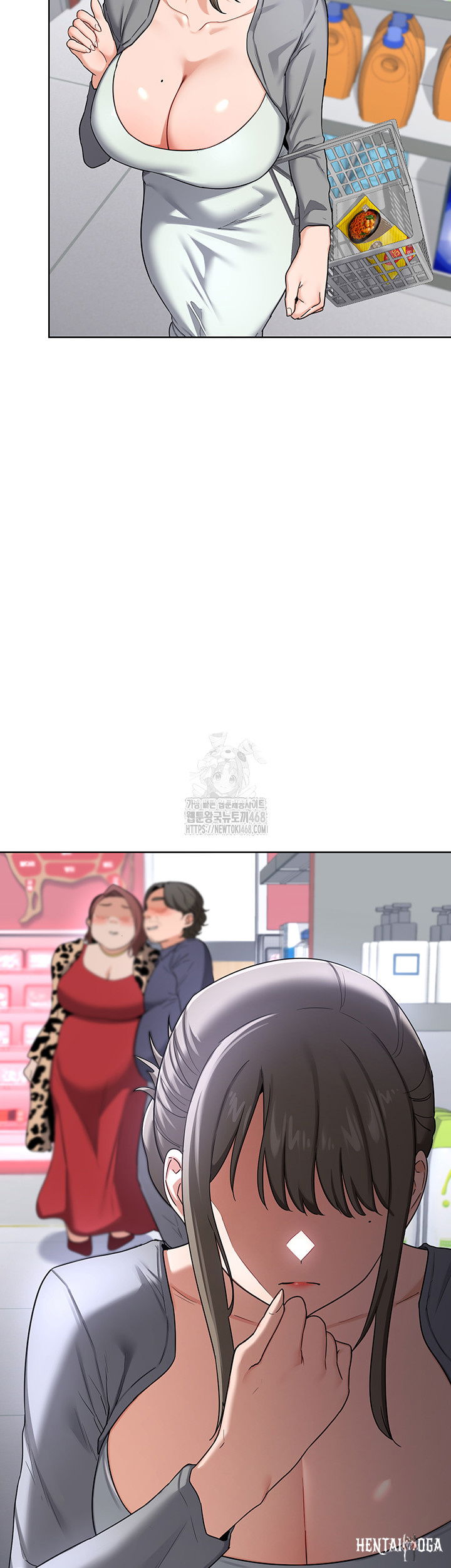 MILF Exchange Plan Raw MILF Exchange Plan Raw Chapter 29 - Page 58