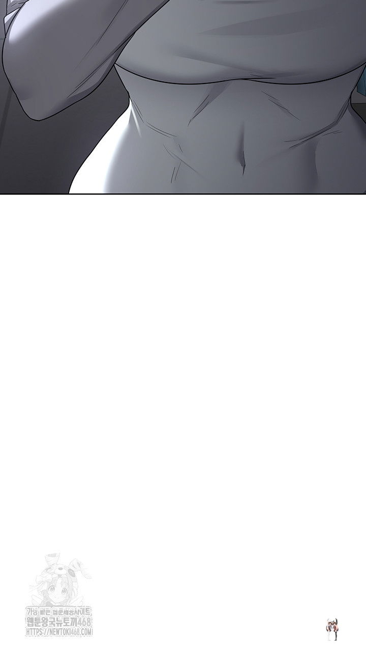 MILF Exchange Plan Raw MILF Exchange Plan Raw Chapter 29 - Page 59