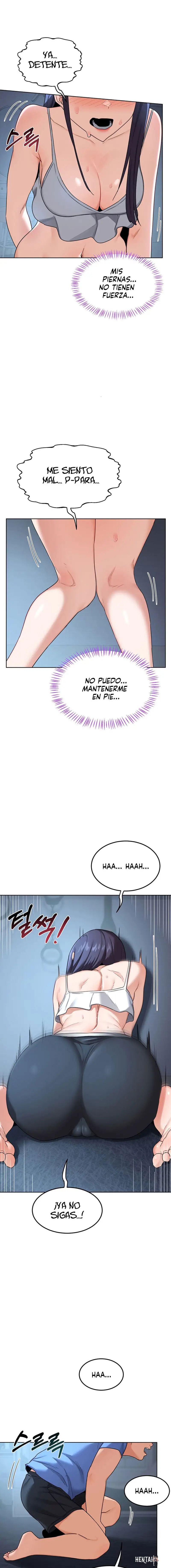 MILF Exchange Plan Raw MILF Exchange Plan Raw Chapter 28 - Page 17