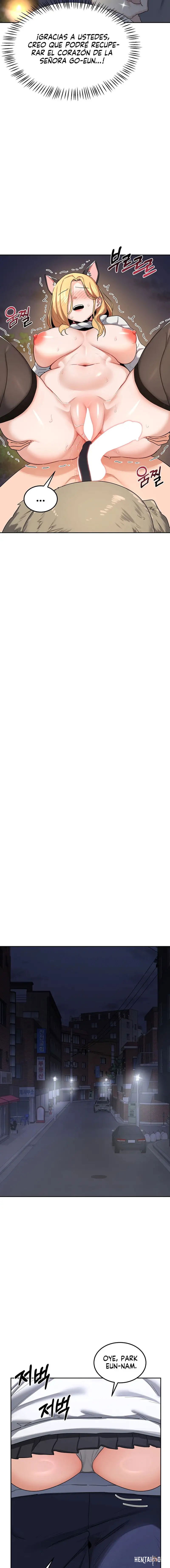 MILF Exchange Plan Raw MILF Exchange Plan Raw Chapter 28 - Page 5