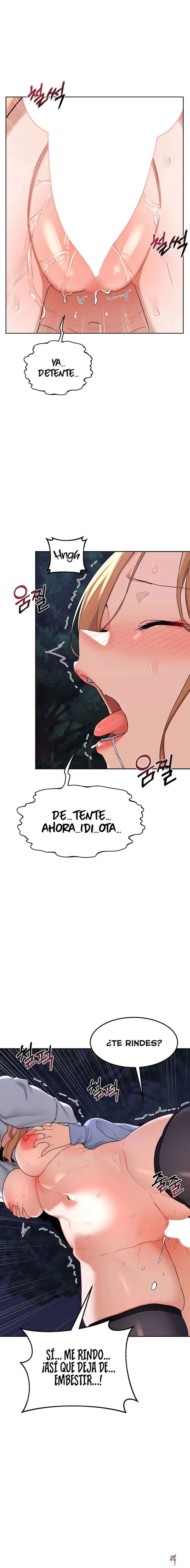 MILF Exchange Plan Raw MILF Exchange Plan Raw Chapter 27 - Page 11