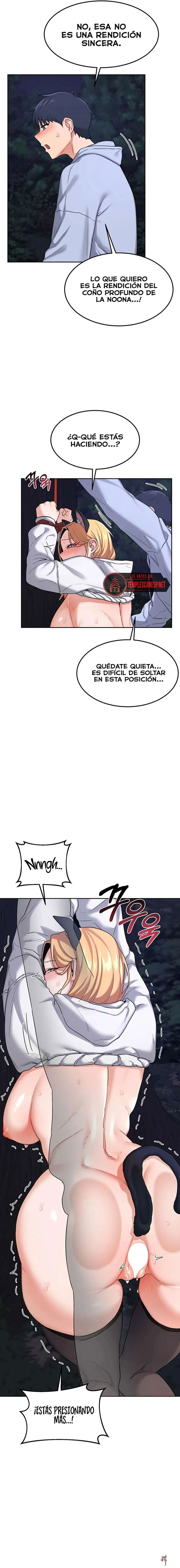 MILF Exchange Plan Raw MILF Exchange Plan Raw Chapter 27 - Page 12