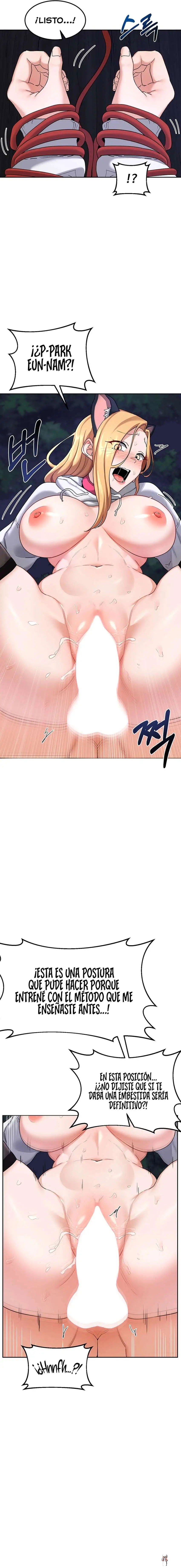 MILF Exchange Plan Raw MILF Exchange Plan Raw Chapter 27 - Page 13