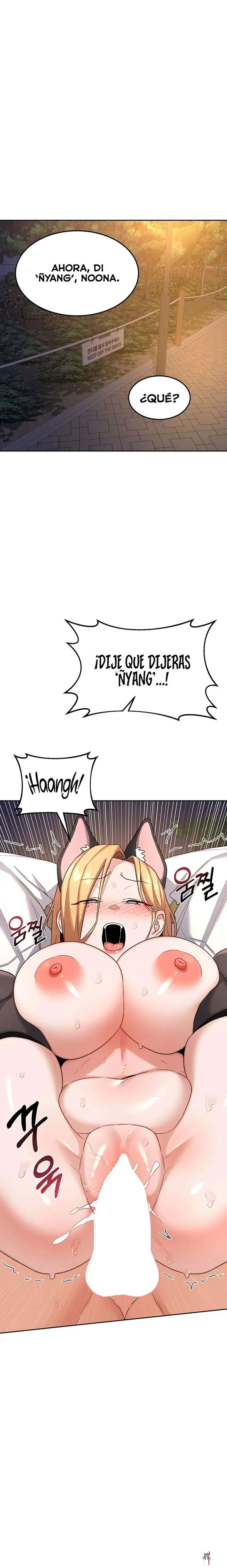 MILF Exchange Plan Raw MILF Exchange Plan Raw Chapter 27 - Page 16