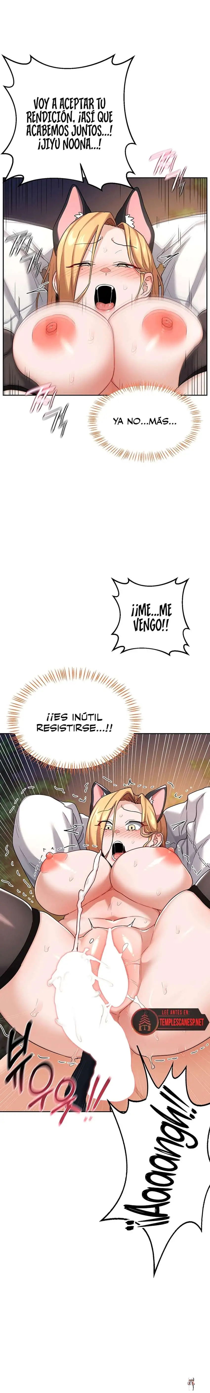 MILF Exchange Plan Raw MILF Exchange Plan Raw Chapter 27 - Page 19